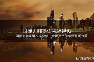 皇马上次在伯纳乌单场丢3球还是2023年4月8日，2-3不敌黄潜